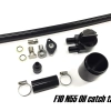 Tanque colector de aceite FTP BMW N55 para E8X E9X F1X